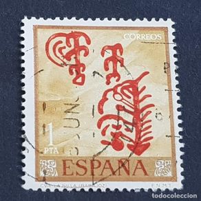 Selos: ESPAÑA, 1967, PINTURAS RUPESTRES, CUEVA LA SILLA, BADAJOZ, EDIFIL 1781, USADO, (LOTE AR)